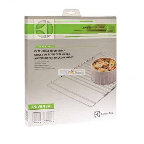 Купить полку-решётку для духового шкафа Electrolux (Электролюкс) арт ...