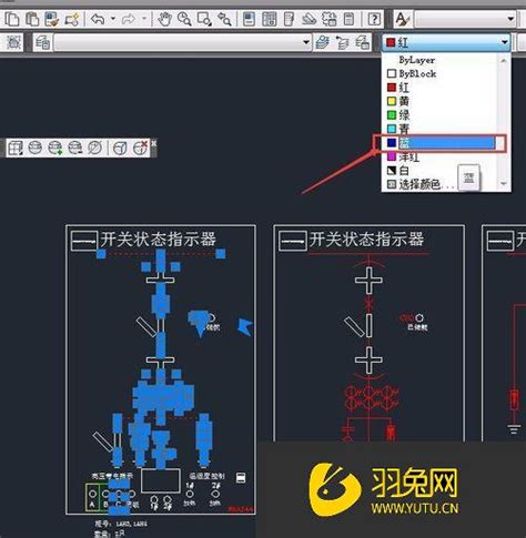 Cad点击快速选择以后没反应怎么办？cad点击快速选择以后没反应的解决方法 羽兔网