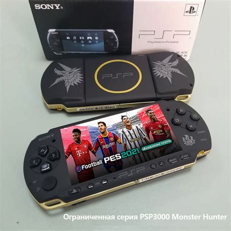 Портативные игровые приставки SONY PSP3000 Японская версия - купить с ...
