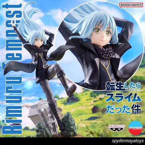 พรอมสง ฟกเกอร Rimuru Tempest Jura Tempest Federation Banpresto