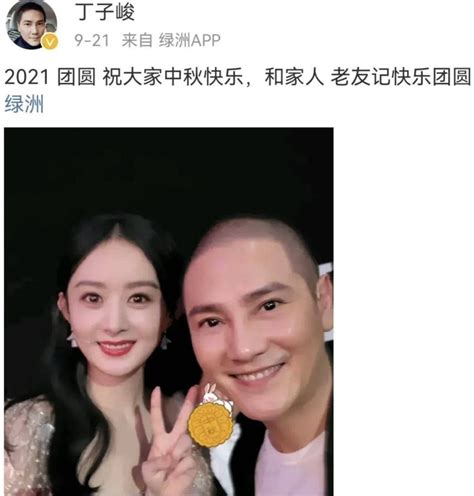 这个瓜有点大，为大佬隐秘生子、假结婚，赵丽颖被牵连？