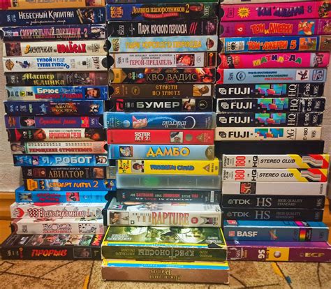 Лот Видеокассет VHS вхс кассеты видеокассеты відеокасети фильмы: 430 ...