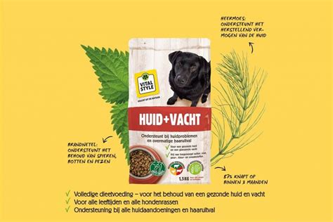 Vitalstyle Huid Vacht Dieetvoeding Online Kopen → Dierencompleet Nl