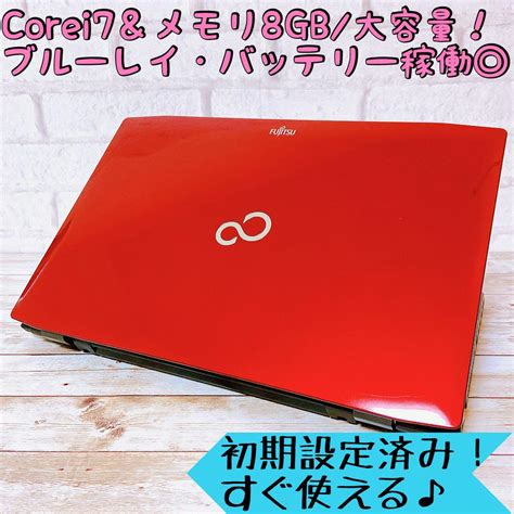 R9【新品ssd♥メモリ8g♥カメラ】設定済み♥快適ノートパソコン♥使いやすい