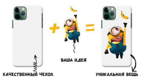 Чохли для Infinix Hot G купити чохол на Інфінікс Хот Дж з картинкою своїм фото ім ям