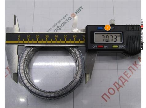 Прокладка выхлопной трубы, 8200520353 / Renault / Контрафакта.нет ...