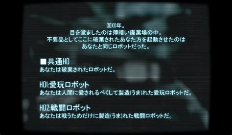 はちのすけ On Twitter クトゥルフ神話trpg Xenoparadox 30xx年。 目を覚ましたのは薄暗い廃棄場の中