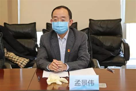 海淀区委副书记孟景伟调研海淀律师行业疫情防控、返岗复工与党建工作 新闻中心 北京市海淀区律师协会