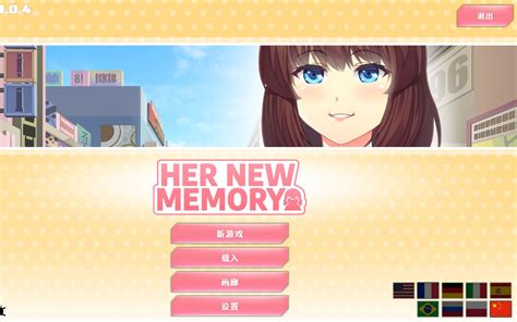 Her New Memory Hentai Simulator Pc Bilibili