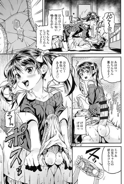 Mokkai Suruno Nhentai Hentai Doujinshi And Manga