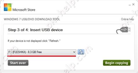 Создание универсальной мультизагрузочной флешки с Windows 7/8/10, WinPE ...