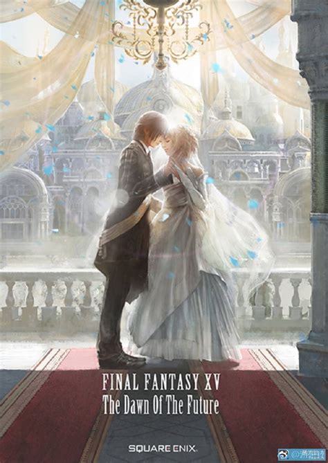 รับชมอนิเมะสั้นๆ FFXV : Episode Ardyn พร้อมซื้อนิยายทดแทน DLC ที่ถูก ...