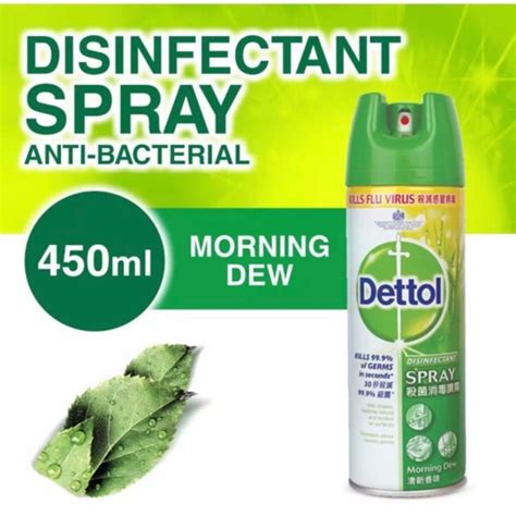 Dettol Disinfectant spray 450ml / Antiseptic Germicide/ Hand Sanitizer ...