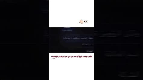 تصاميم 🤤اذا تحبون انزل كذا علقو Youtube