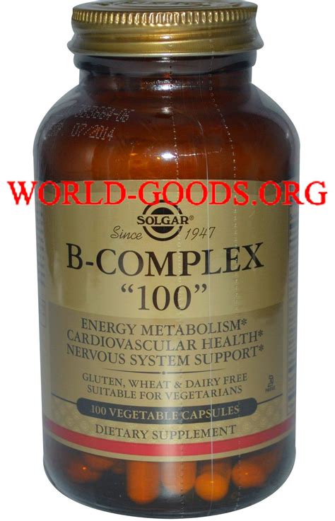Товары-мира/World-Goods.org