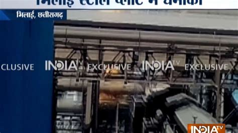 Chhattisgarh: 13 dead, 14 injured in gas pipeline blast at Bhilai Steel ...