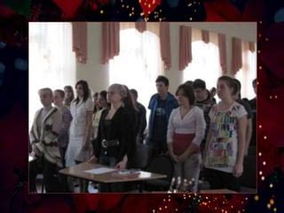 вел поб посв | PPT