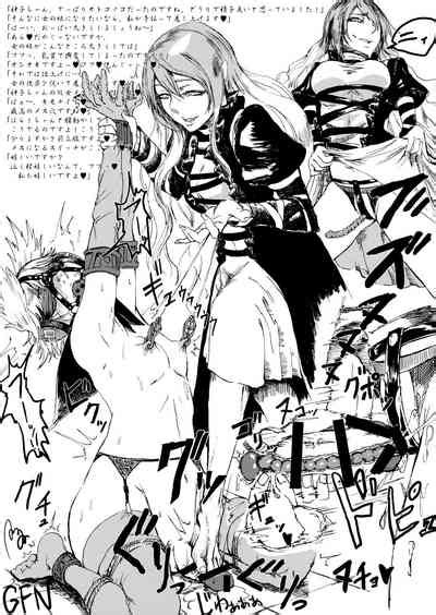 Higyaku Meguri Nhentai Hentai Doujinshi And Manga