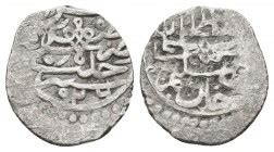 Biddr Zeus Numismatics Budget Auction 7 Lot 983 Islamic Silver