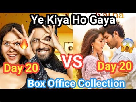 Carry On Jatta Day Box Office Collection Vs Satyaprem Ki Katha