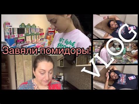 ПРОШЛА любовь ЗАВЯЛИ помидоры⁉️Едем по делам с дочерью‼️ - YouTube