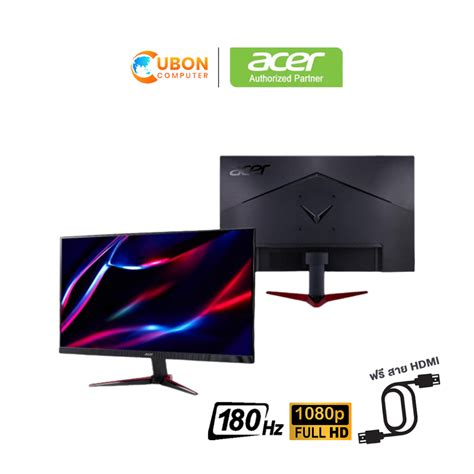 Acer Monitor Nitro Gaming Vg Y M Bmiipx Inch X Mhz