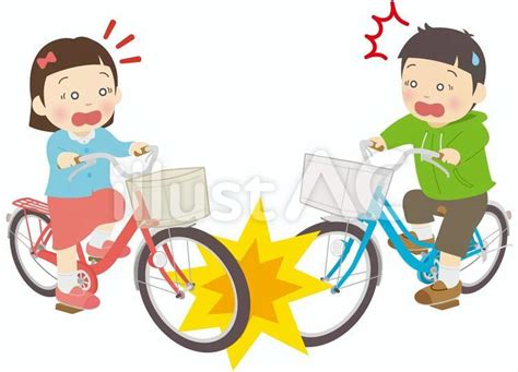 自転車による子供同士の接触事故イラスト No 2598207／無料イラストなら「イラストac」