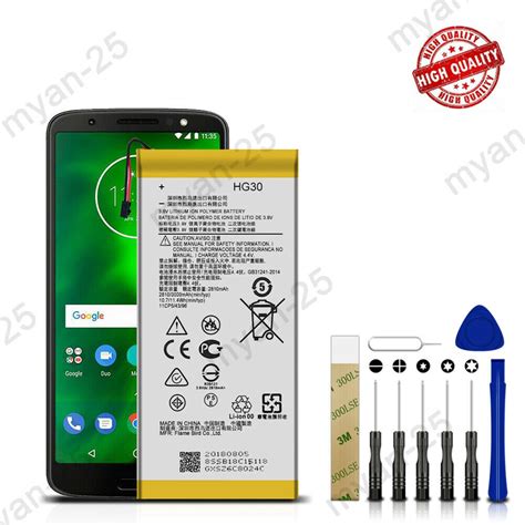 For Motorola Moto G Xt Replacement Battery Hg Tools Ebay