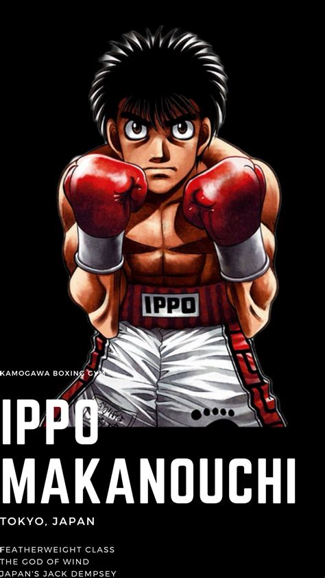 Ippo Dempesy Roll Wallpapers - Wallpaper Cave