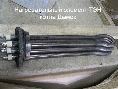 Тен на 380 вольт схема подключения