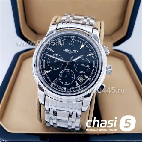 Часы Longines наручные купить в Минске, мужские Лонжин