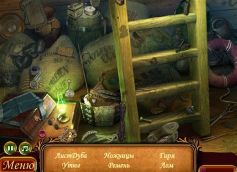 Игра Поиск предметов : Сокровища дяди Сэма . Играть онлайн бесплатно