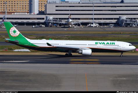 B Eva Air Airbus A Photo By Yui F Id