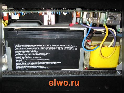 Ups ippon back power pro 500 ремонт своими руками