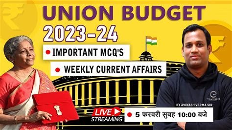 Top MCQ On Union Budget 2023 24 Important Questions Avinash Sir