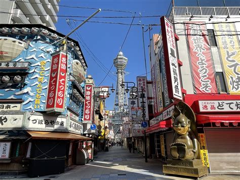 Osaka Info