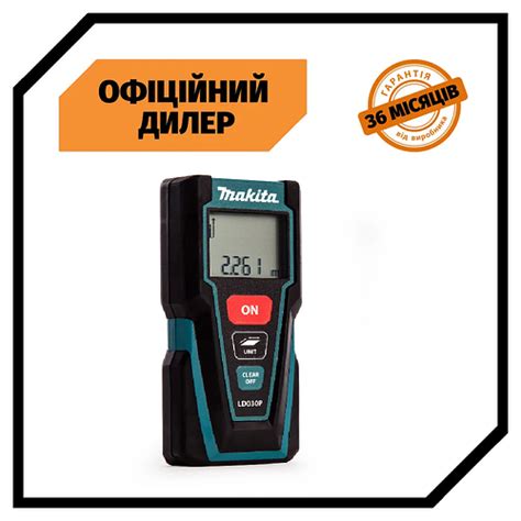 Купить Лазерный Дальномер Makita LD030P Топ 3776563, цена 3255 ₴ — Prom ...