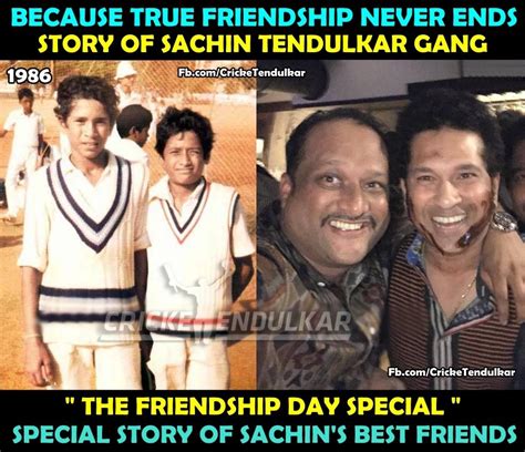 friendship day special  read special story  sachins   friends