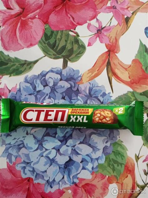 Отзыв о Конфета Славянка Степ "Лесной орех" | Вкусные конфеты