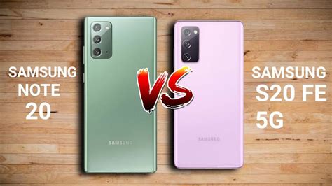 Samsung Galaxy Note 20 Vs Samsung Galaxy S20 FE 5G YouTube