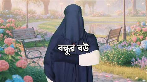 Beautiful Bhabhi Gets Pregnant After Having Sex With Brother In Law XHamster