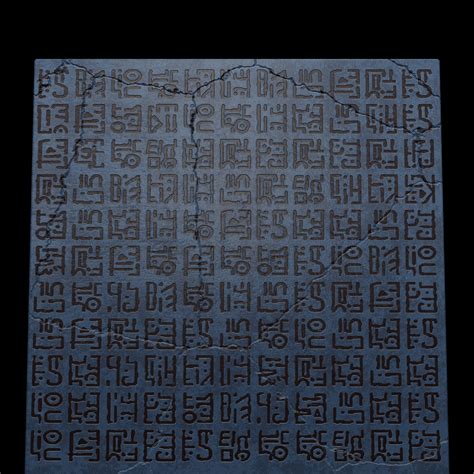 One Piece Poneglyph Alphabet _ Ponéglyphes One Piece – ANPBO
