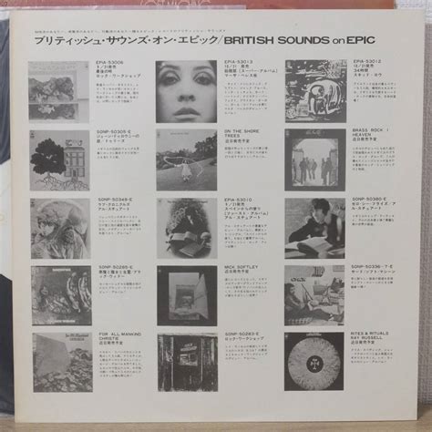 Yahooオークション Lpレコード Fourth Soft Machine ソフト・マシー