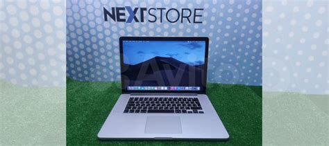 Macbook Pro 15 2015 купить в Санкт-Петербурге | Электроника | Авито