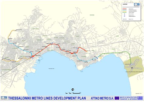 MAPS OF GREECE: METRO MAP ATHENS AND THESSALONIKI