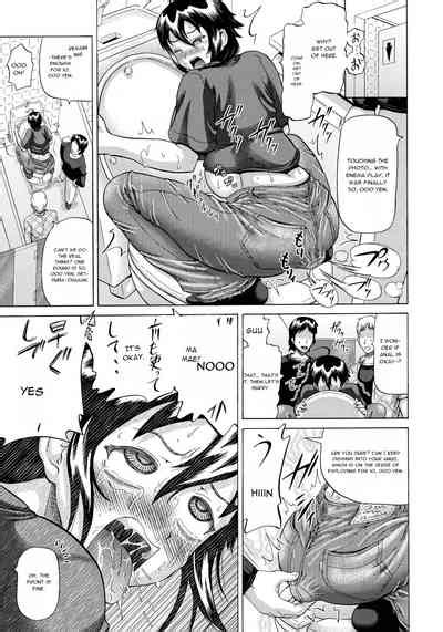 SODOMY Jii Seikou Haisetsu Kanri Nhentai Hentai Doujinshi And Manga