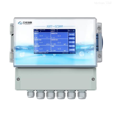 玉林乡镇生活饮用水多参数水质在线监测方案 深圳市云传物联技术有限公司