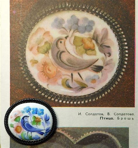 Брошь Птица in 2024 | Brooch, Pins