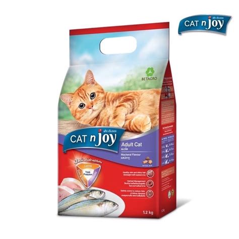 อาหารแมวCatn joyทกรสชาต ขนาด1 2kg catnjoy แคทเอนจอย อาหารแมว อาหาร