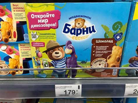 Сладости с пальмовым маслом, которые нужно обходить стороной. Продолжаю ...